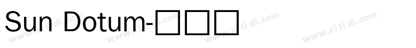 Sun Dotum字体转换